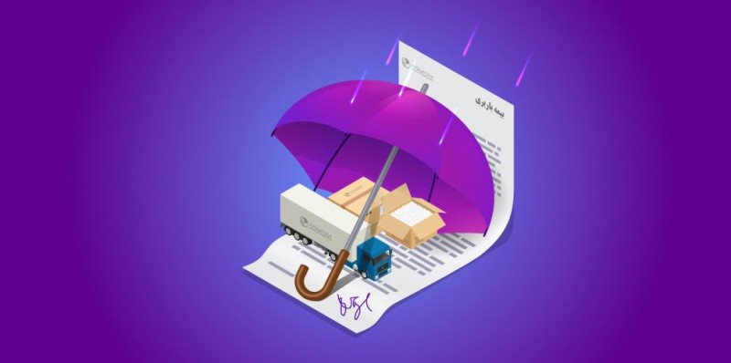 تحویل سفارشهای شهرستانها